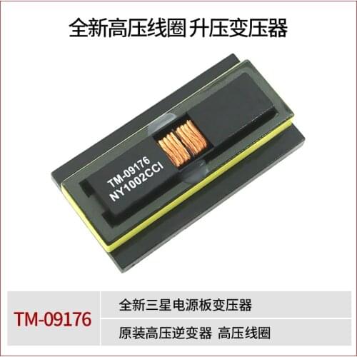 5PCS~10PCS/LOT TM-09176 High voltage coil step-up transformer New original