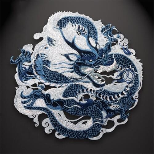 AHYONNIEX Chinese Style Patches for Clothing Embroidery Applique Sew on Large Dragon Decor DIY Embroidered Stickers for Clothes
