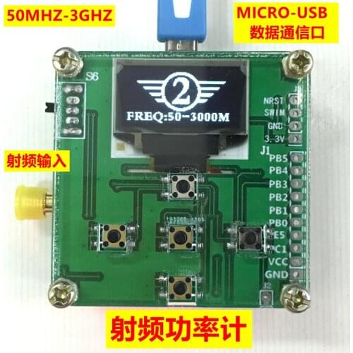 RF Power Meter 50-3000Mhz -45 to 5 DBm Star Finder