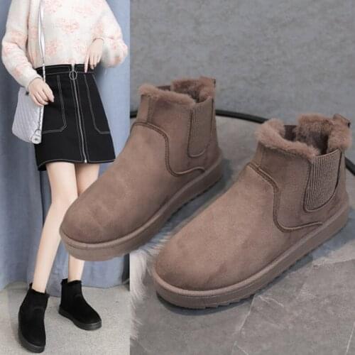 Zoorose Women's Winter Boots