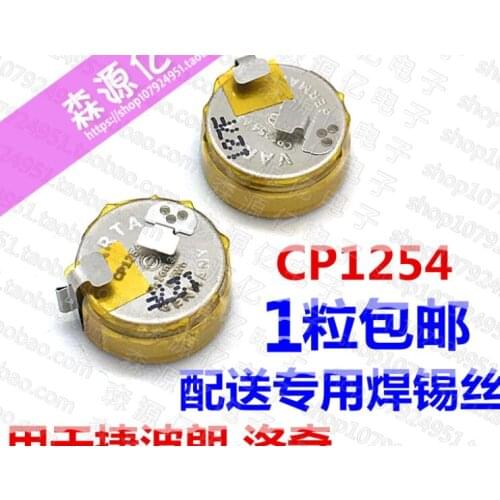 1PCS CP1254 high capacity A3 rechargeable 60mah lithium battery 3.7v bluetooth headset LIR1254