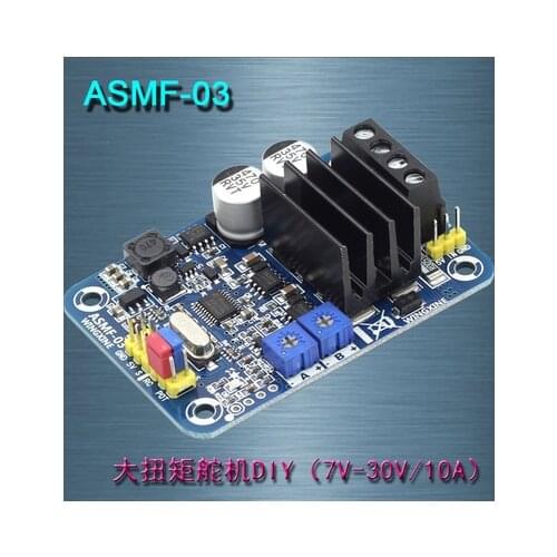 1PC ASMF-03 single-channel high torque 500N.m steering servo controller steering gear DIY / 12V-24V / 10A