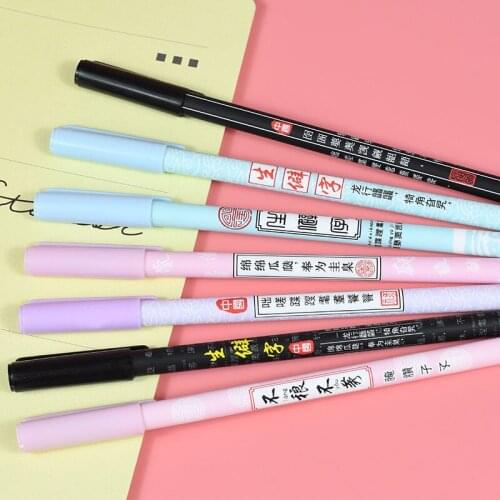 12pcs simple gel pen 0.5 mm cute pen novelty stationery kawaii pen student cute Black signature pen kawaii school supplie