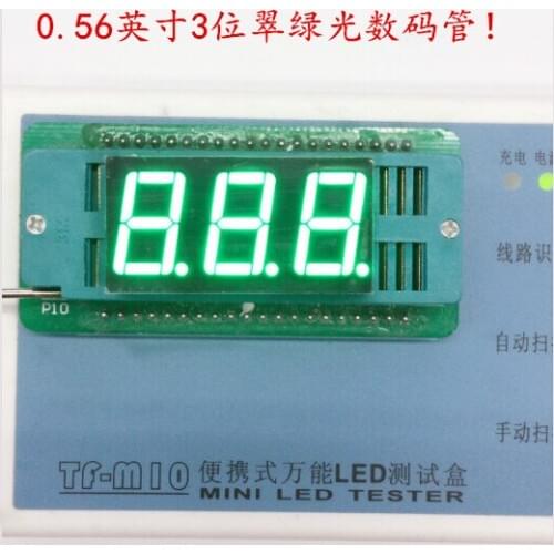 0.56inch 3digits green 7 segment led display 5361AGG/5361BGG