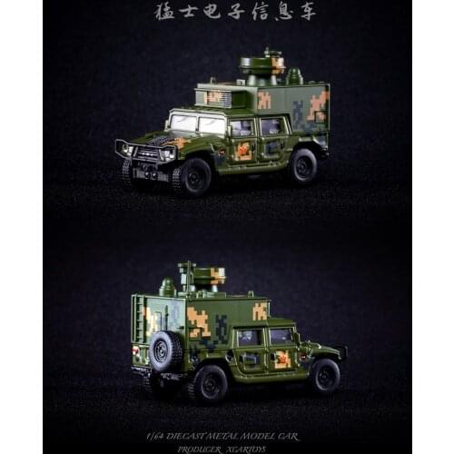 XCARTOYS CARS 1/64 Dongfeng warrior toy miniature Die-casting metal model car alloy toy Tremendous SUV No. 80