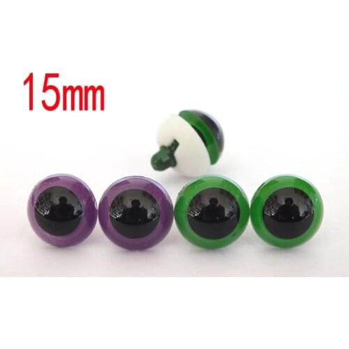 Purple and green color 15mm colored toy eyeball --per color 10pairs