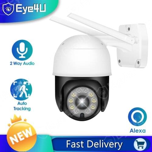 Surveillance IP Camera 5MP Alexa Security PTZ Smart Home Monitor 2MP Outdoor Auto Tracking Two Way Audio Color Night Vision
