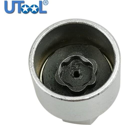 #57 Wheel Screw Lock Socket Set For BMW For Anti-theft Socket Removal