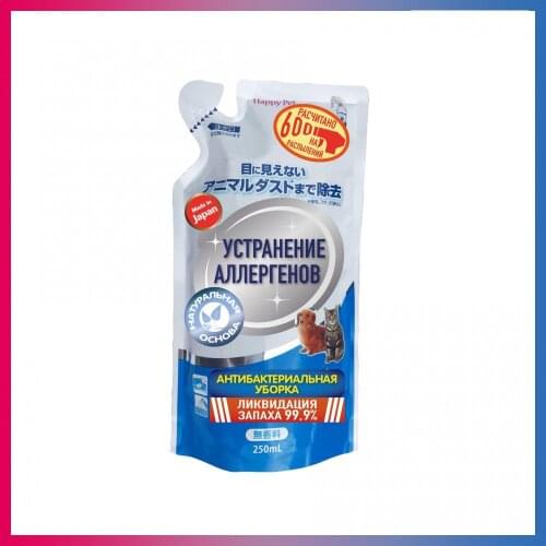 Japan Premium Pet Stain And Odor Removers