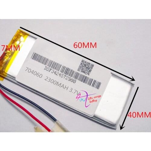 3.7V lithium polymer battery 704060 074060 2300mah MP5 7 inch MP4 navigator security products