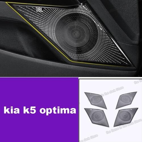 Lsrtw2017 Stainless Steel Car audio Door Sound Speaker Panel Trims for Kia K5 Optima 2020 2021 Accessories Auto