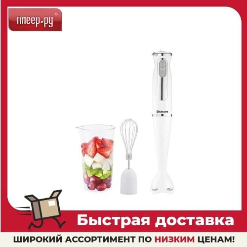 Погружные блендеры SAKURA China At AliExpress
