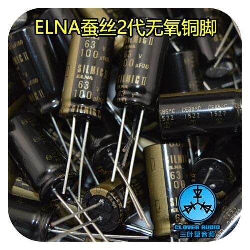 1pcs/1 lot Original box Japan ELLNA SILMIC II 100uF 63V gold word matte leather fever electrolytic capacitor short copper feet
