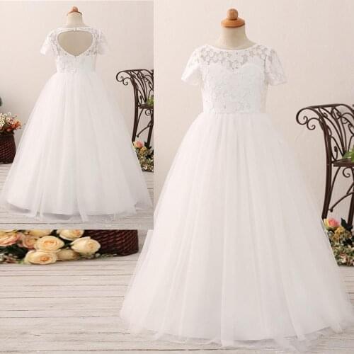 White Ivory Lace Flower Girls Dresses Short Sleeve Princess Girls First Communion Lace Dresses Ball Gowns Custom Made