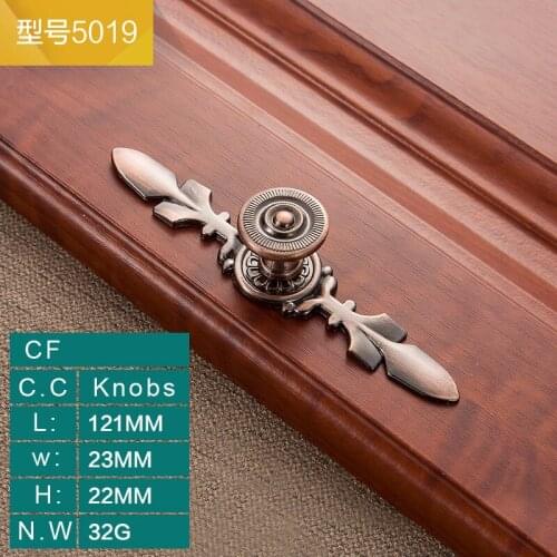 New European Style Antique Handle Classical Cabinet Handle Wine Cabinet Drawer Furniture Wardrobe Door Knobs