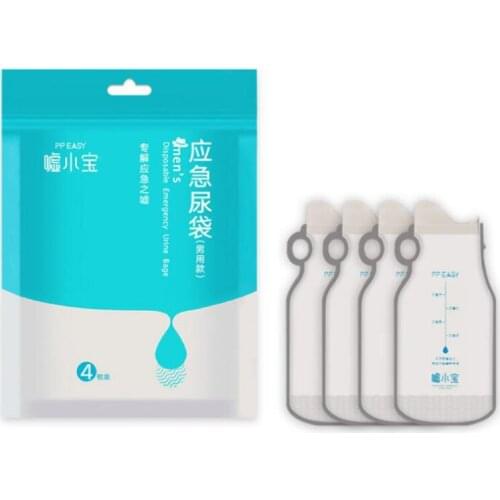 4PCS Disposable Outdoor Emergency Urinate Bags Easy Take Piss Bags Car Travel Mini Toilet for Men Convenient Use Blue