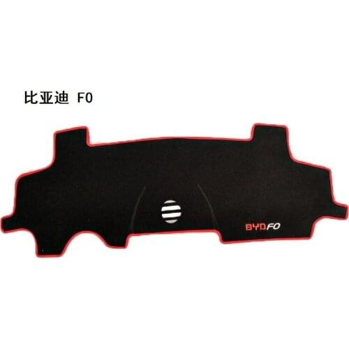 Car Dashboard Avoid light pad Instrument platform desk cover Mats Carpets products , used for BYD F0 F3 L3 G3 S6 S7