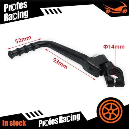 ProfesRacing Motorcycle Parts