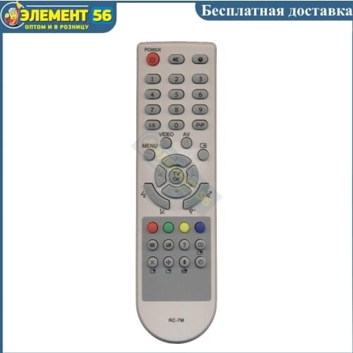 Домашние электронные аксессуары Rubin China At AliExpress