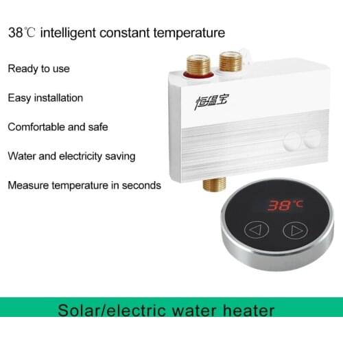 69HF Thermostatic Faucet Controller Mixed Water Temperature Mixing Controller Mixer