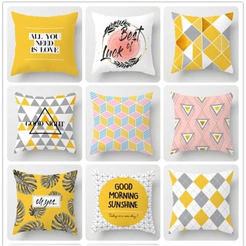 Yellow Geometric leaf plant Cushion Cover Velvet Pillow Case For Sofa Office Car Home Pillowcase