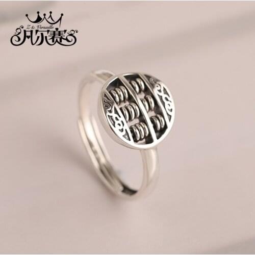 Z & Versaille Open Rings For Women Rotating Abacus Beads Reduce Relax Anxiety Girls Index Finger Rings Jewelry