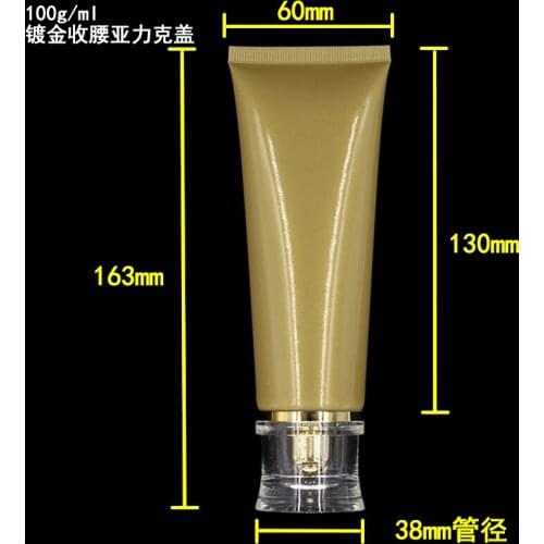 50pcs 100 ML gold color empty Sunscreen soft packaging with acylic gold or silver screw lid, empty 100ml eye cream soft tube