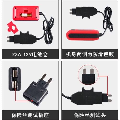 Automotive Current Detector Fuse Galvanometer Automotive Leakage Tester Faint Current Vehicle Fault Detection