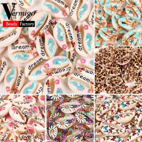 10mm-20mm Natural Shell Beads Letter Star Leopard Flower Seashell Cowrie Conch Beads Beach Jewelry Making Diy Bracelets Necklace