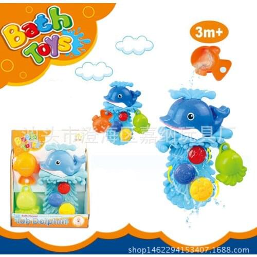 Infants Educational Early Education Toy Baby Bath Play with Water the Water Dolphin Set Taobao Hot Selling a Generation of Fat