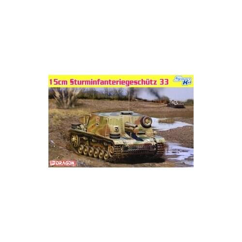 1/35 scale model Dragon 6749 4 15cm heavy infantry gun 33 type assault chariot