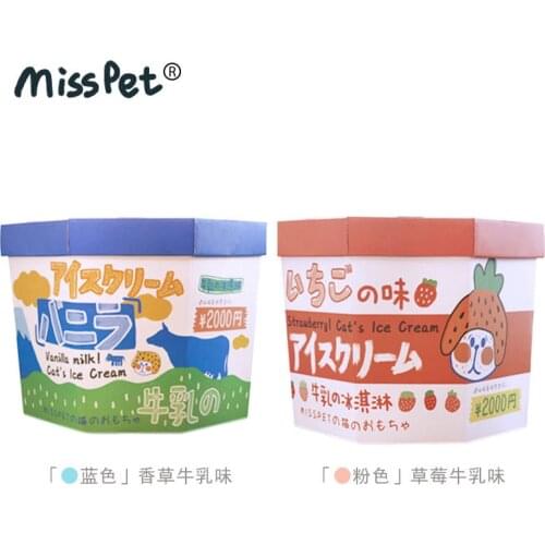 Straight ice cream box cat scratch board cat toy amusement park grinder cat nest corrugated paper