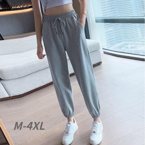 Pants Women Large Size Simple Minimalist Korean Style Students Baggy Cozy High Street Ladies Harem Trousers Solid Stylish Retro