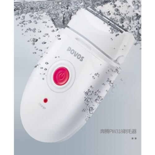 Ladies electric shaver private parts pubic shaving knife artifact trimmer male armpit hair removal device J05