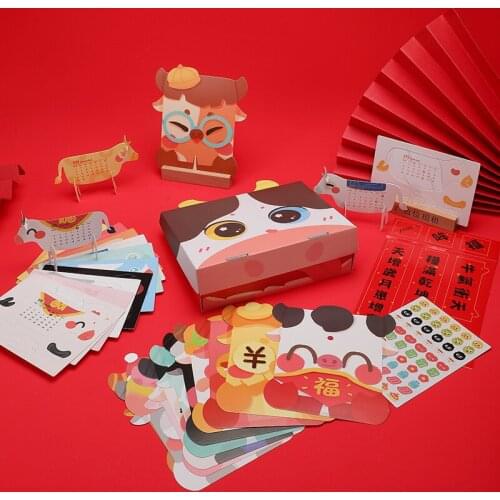 2021 Creative Spring Festival Diy Couplet Calendar Gift Box Sticker Calendar One Page Per Day Schedule Schedule For Company Home
