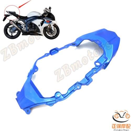 Motorcycle Parts Rear Seat Unit Fairing For SUZUKI GSXR1000 GSX-R1000 K9 2006 - 2016