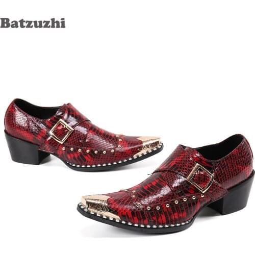 Batzuzhi Formal Leather Dress Shoes for Men Party & Wedding 6.5cm Heels Height Mens Shoes Golden Toe zapatos de hombre,Sizes 46