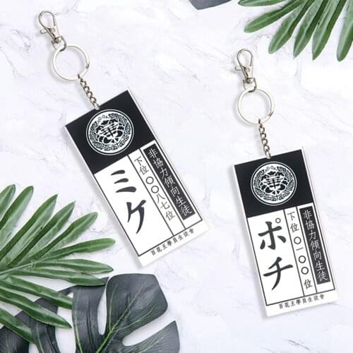 New Anime Kakegurui - Compulsive Gambler Props Cute Keychain Phone Pendant Key Chains Gifts Accessories