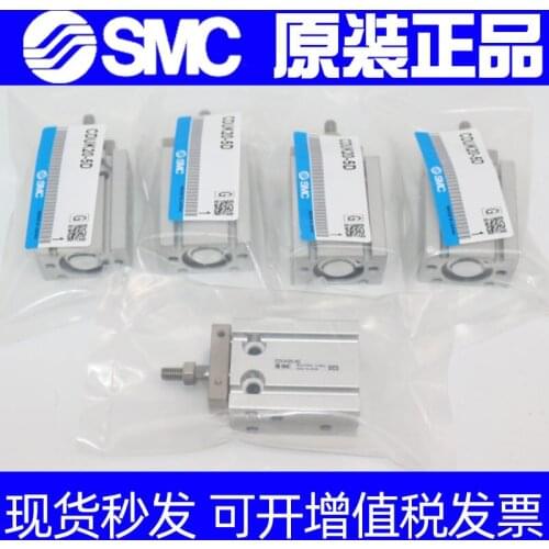 SMC original cylinder CDU16 CDUK16-5D 10 15 20 25 30D 40D 50D 75D 100D