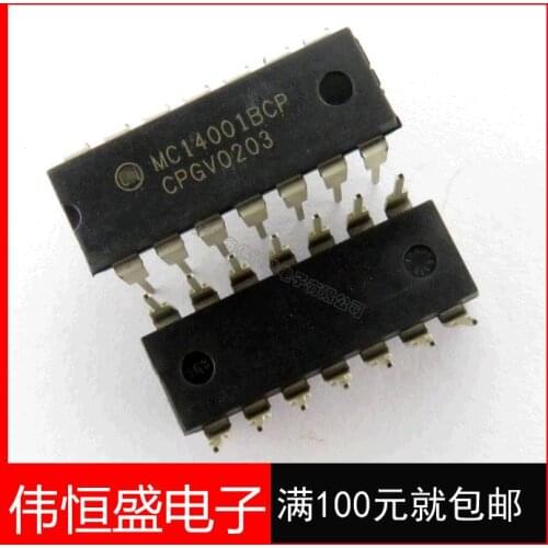 100% new origina MC14001BCP DIP-14 MC14001 14001 Free shipping best match