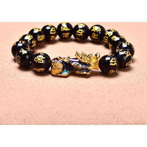 Lucky Charm Bead Bracelet Feng Shui Pixiu Good Luck Bracelets for Men Women Chinese Dragon Piyao Attract Wealth Money Jewelry