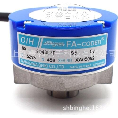 OIH60-8192P40-L6-5V Tama River Elevator Encoder Brand New & Original in Stock