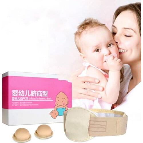 Infants and young children neonatal umbilical hernia with protruding navel infantile umbilical hernia bag treatment 2 suits