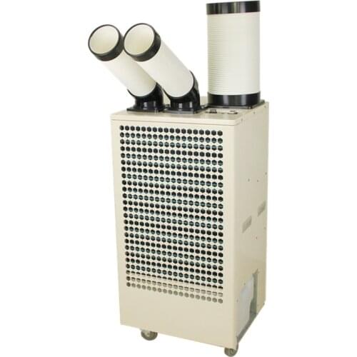 Spot Cooler & Portable AC Units YDH-4500B