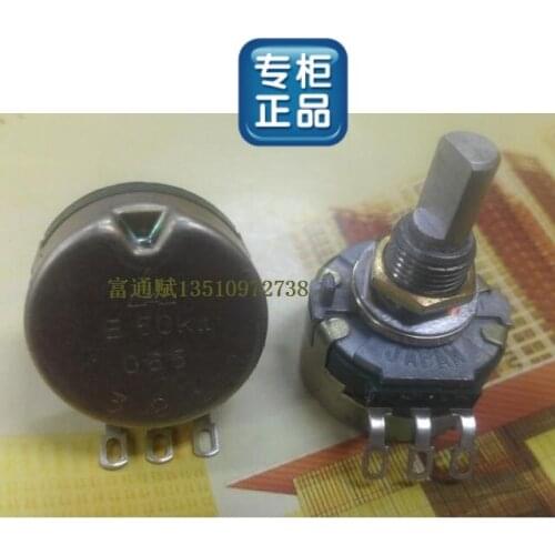 [VK] EWST1AF20E54 enthusiast long life and high -precision 50K 20MM Axle switches