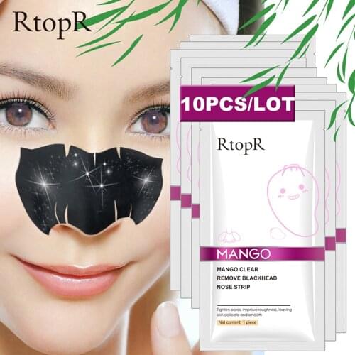 10pcs New Style Mango Blackhead Remover Nose Mask Acne Treatment Pore Strip Face Lift Firming Black Mask Peeling Acne Treatment