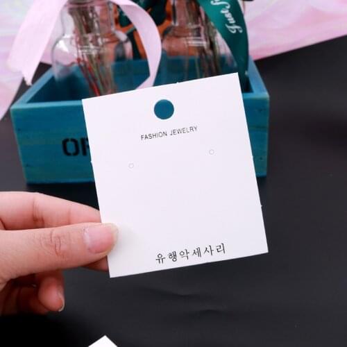 100 pieces of 7*8cm jewelry jewelry packaging paper display DIY handmade accessories earring cards custom logo cardboard