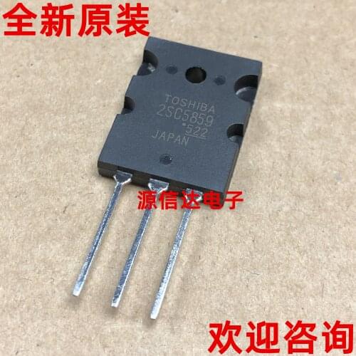 Brand new and original 2SC5859 C5859 TO-264 1700V 23A HD tube imported from stock