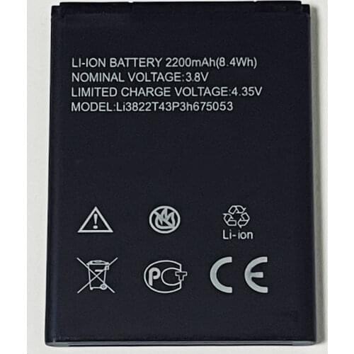 3.8V 2200mAh Li3822T43P3h675053 For ZTE Blade A210 Battery