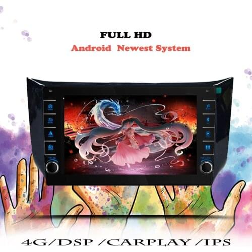 Android 10.0 Multimedia Video Player For Nissan Sentra B17 2012 2013 2014 2015- 2017 Car Radio Navigation GPS 2din DVD Head Unit